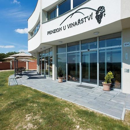 Zaječí Penzion U Vinarstvi Sabata מראה חיצוני תמונה